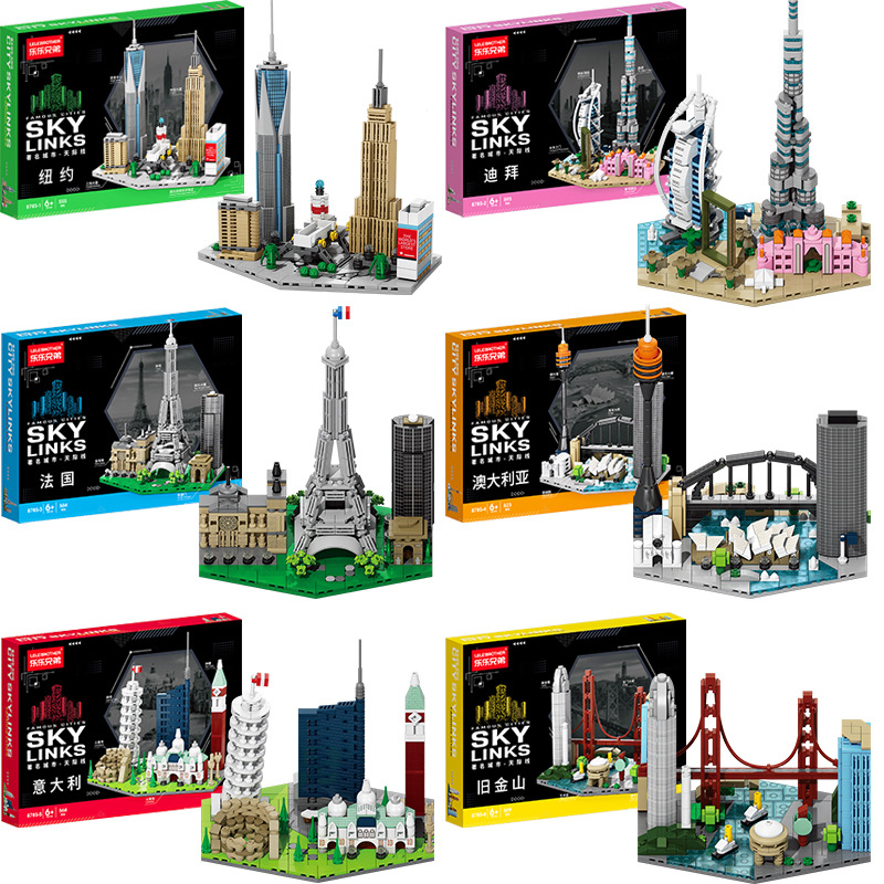 Kids Toys Dubai - Mattoncini da Costruzione Modello Torri Gemelle