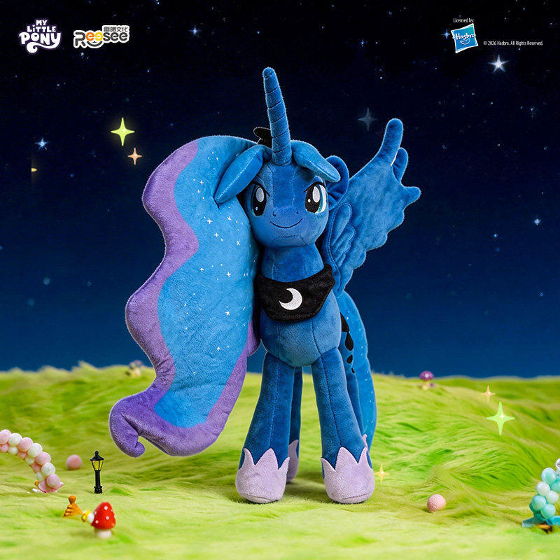 Unicorn Stuffed Toy - Reesee My Little Pony Principessa Celestia