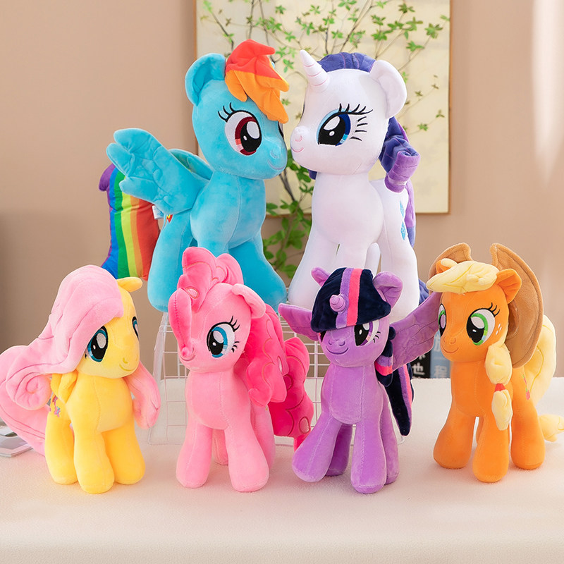 Unicorn Stuffed Toy - Peluche Little Pony 28cm, Unicorno Carino,