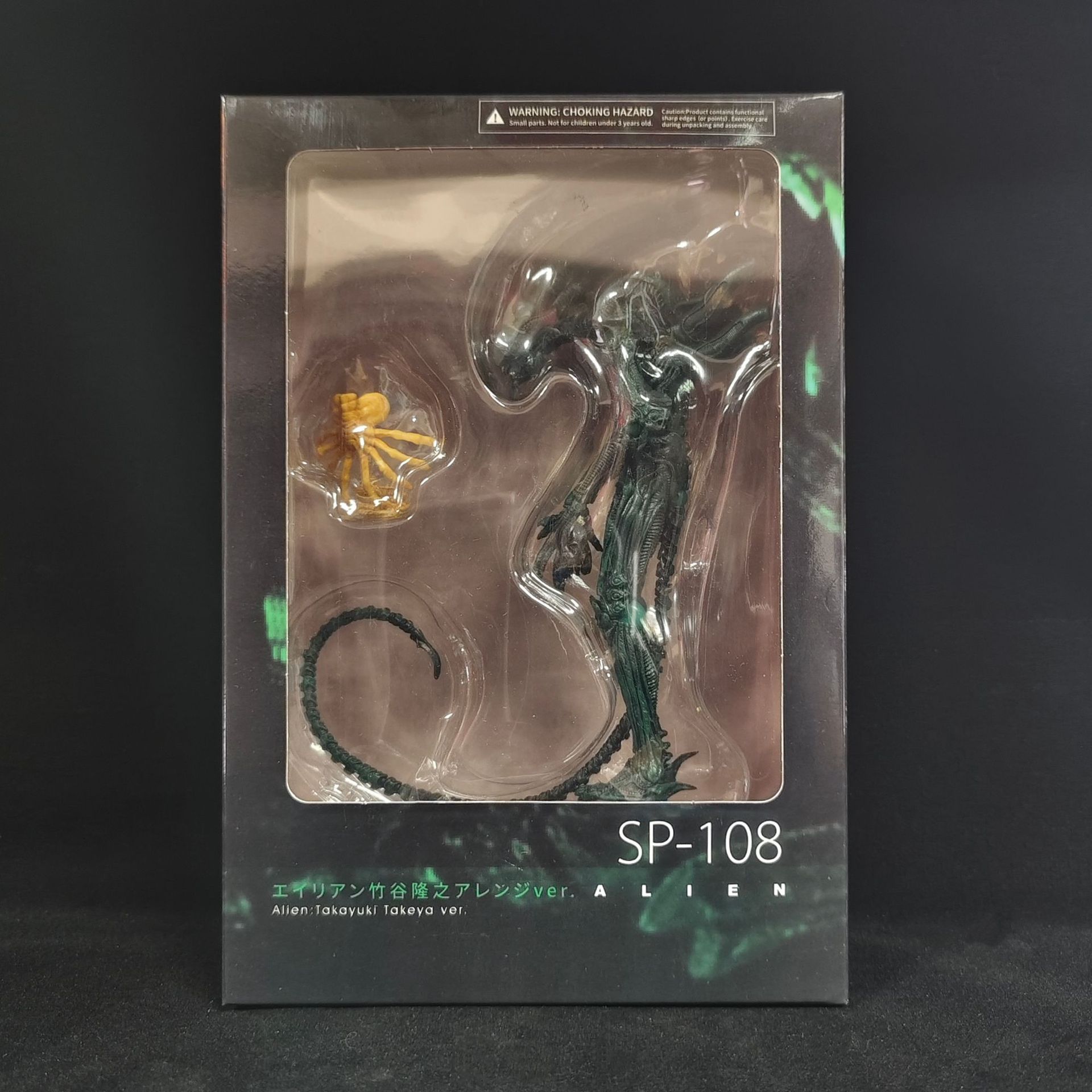Xenomorph Kids Toys - Action Figure Anime Alien Xenomorph in