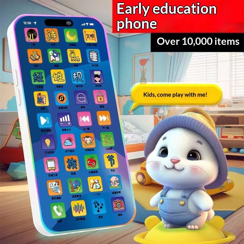 Kids Toys Kids Toys - Set Giocattolo Telefono Interattivo per Bambini