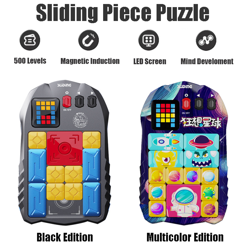 Kids Toys Under 500 - Super Huarong Road pezzo scorrevole Puzzle