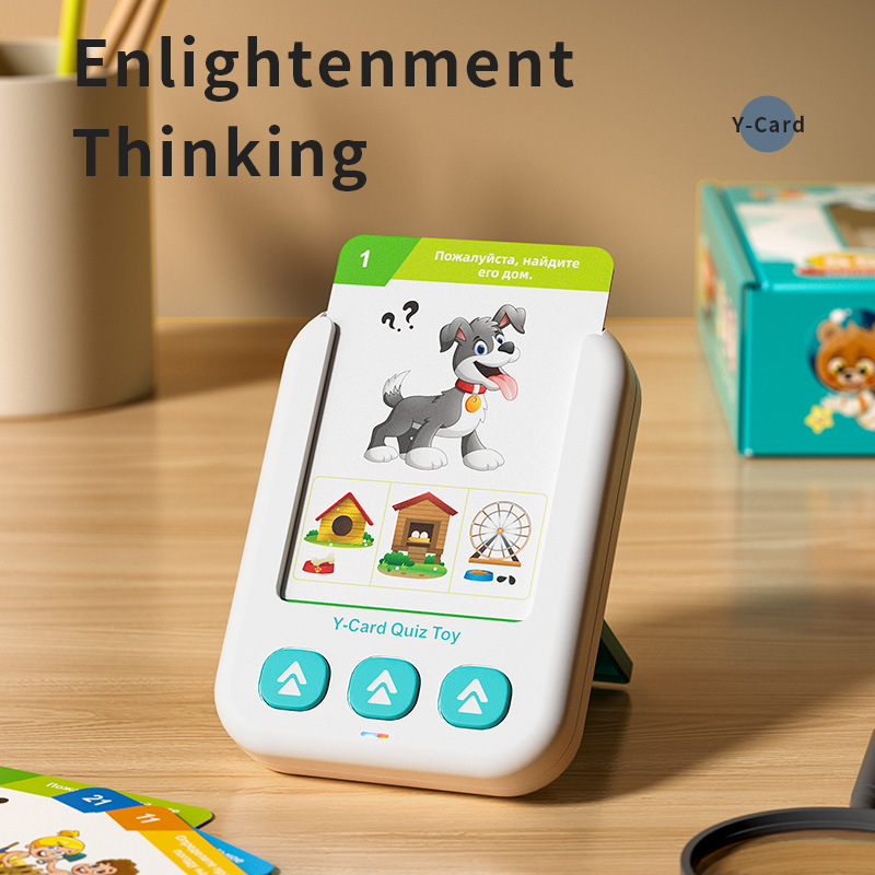 Educational Flash Card - Scheda flash per l'educazione precoce russa