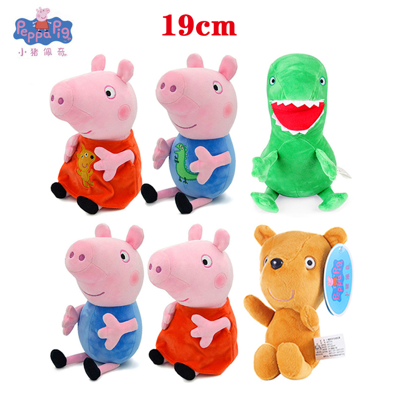 Dinosaur Figurine Set - Peluche Originale Peppa Pig da 19