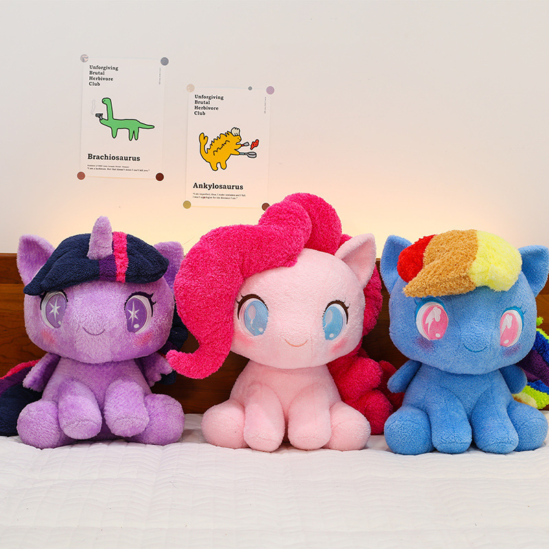 Nuova Bambola di Peluche My Li - Unicorn Stuffed Toy recensione e prezzo