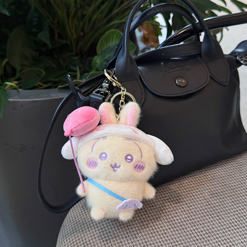 Portachiavi da viaggio in pelu - Kids Toys Young recensione e prezzo