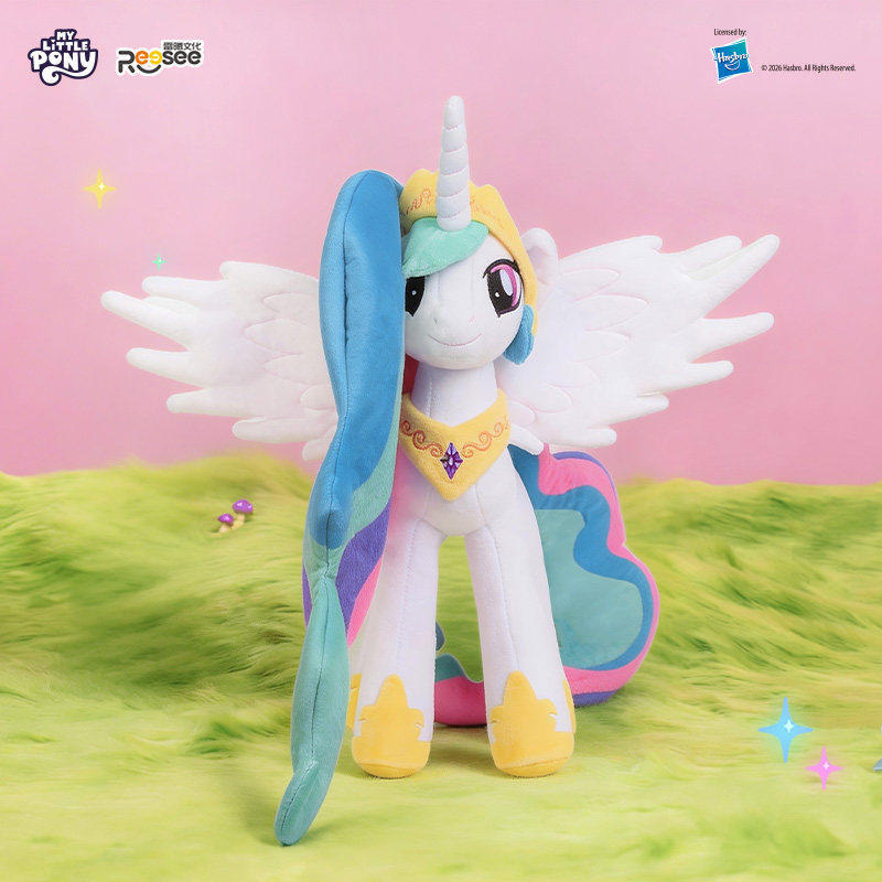Reesee My Little Pony Principe - Unicorn Stuffed Toy recensione e prezzo