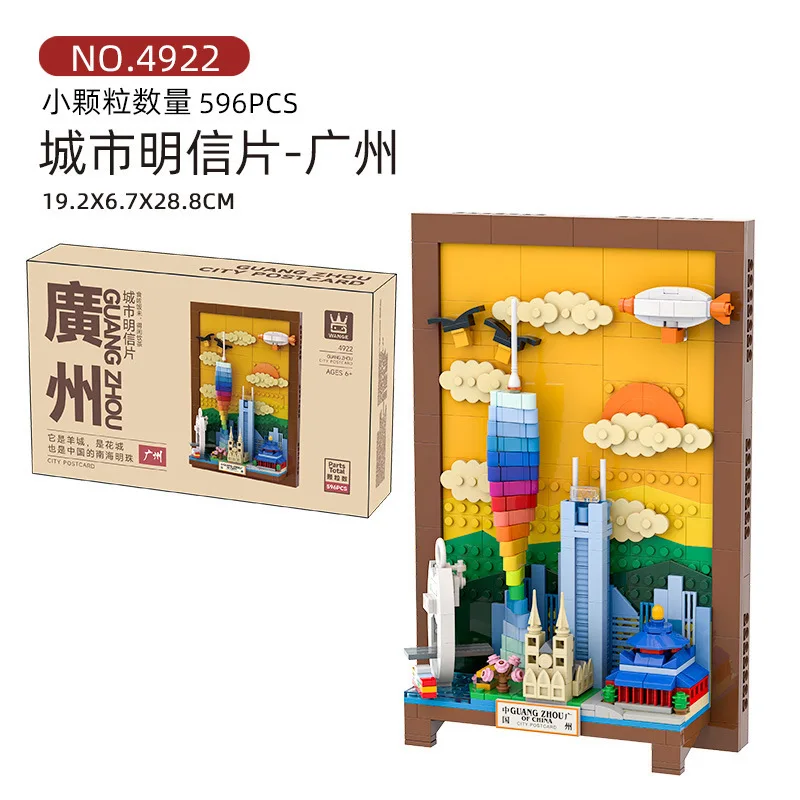 New York Building Blocks Città - Kids Toys Dubai recensione e prezzo