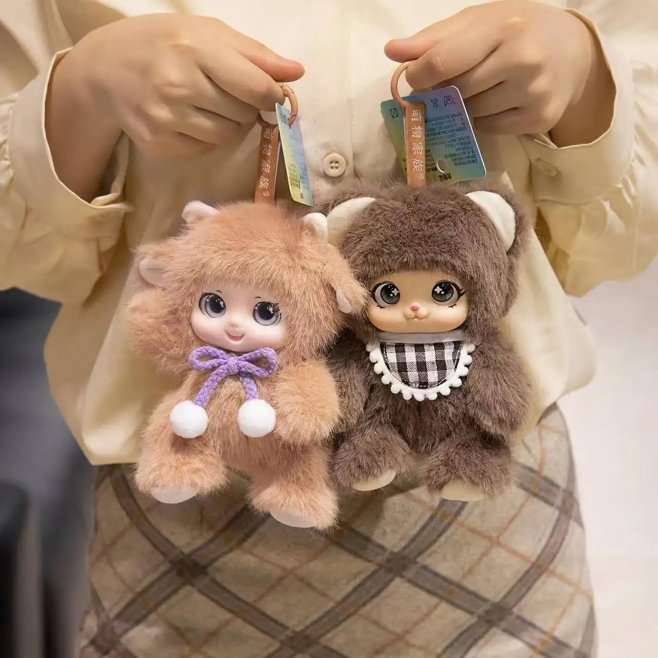 18 cm / Kawaii Simpatici Anima - Kids Toys Bag recensione e prezzo