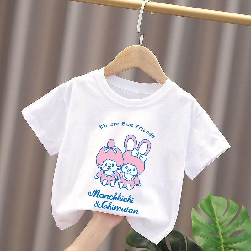 Magliette per bambini Monchhic - Kids Toys Young recensione e prezzo