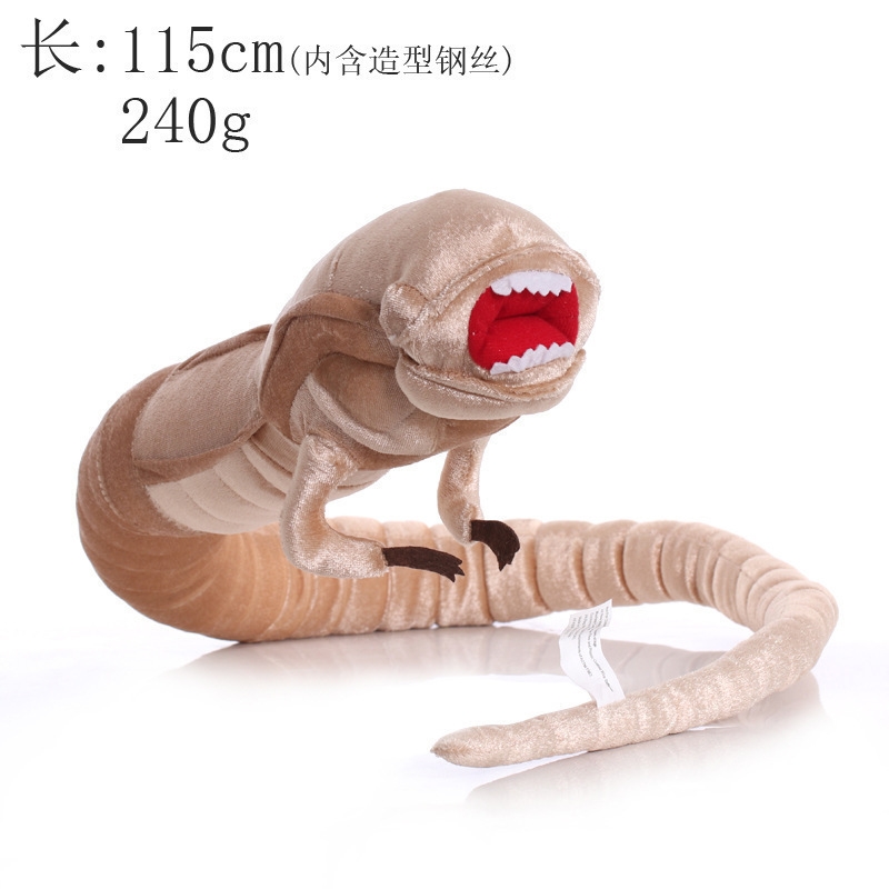 Peluche Chestburster Xenomorfo - Xenomorph Kids Toys recensione e prezzo