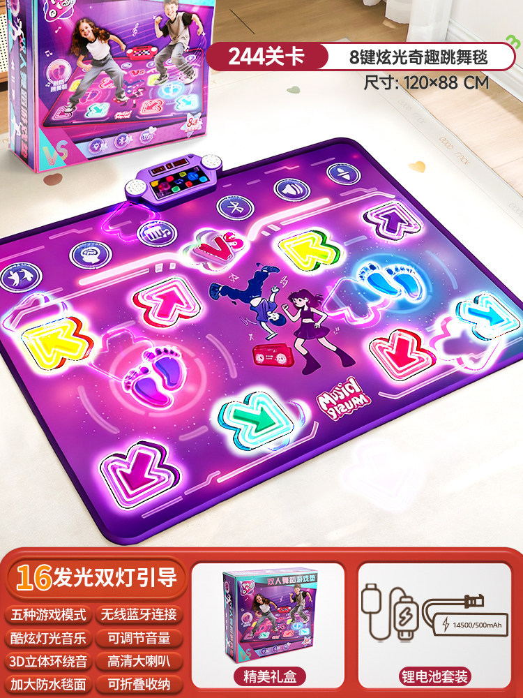Tappetino da Ballo Bluetooth p - Kids Toys Kids Toys recensione e prezzo