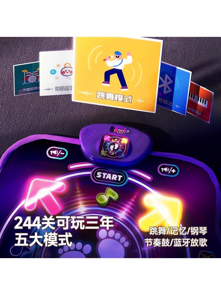 Tappetino da Ballo Bluetooth p - Kids Toys Kids Toys recensione e prezzo