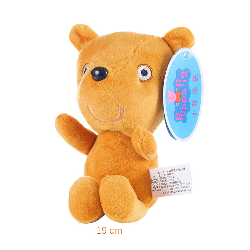 Peluche Originale Peppa Pig da - Dinosaur Figurine Set recensione e prezzo